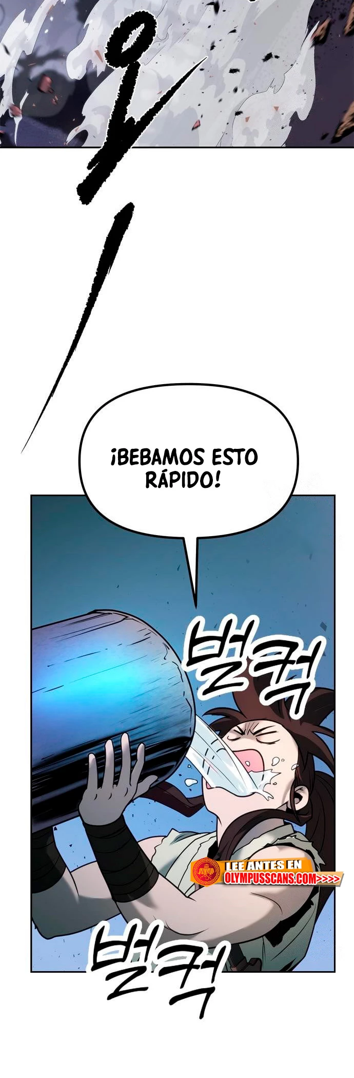Cronicas de la faccion demoniaca (Chun hajin, el asesino mas fuerte) - Capítulo 18 - Página 31 - LectorTMOo