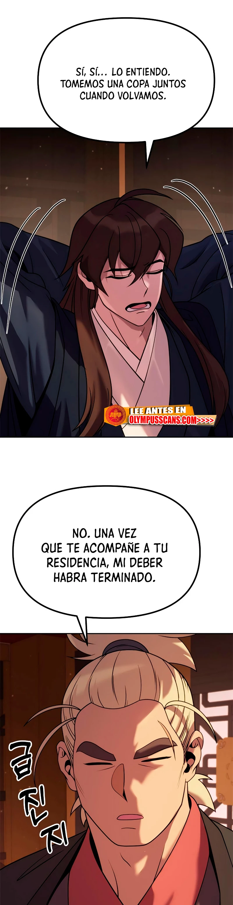 Cronicas de la faccion demoniaca (Chun hajin, el asesino mas fuerte) - Capítulo 21 - Página 64 - LectorTMOo