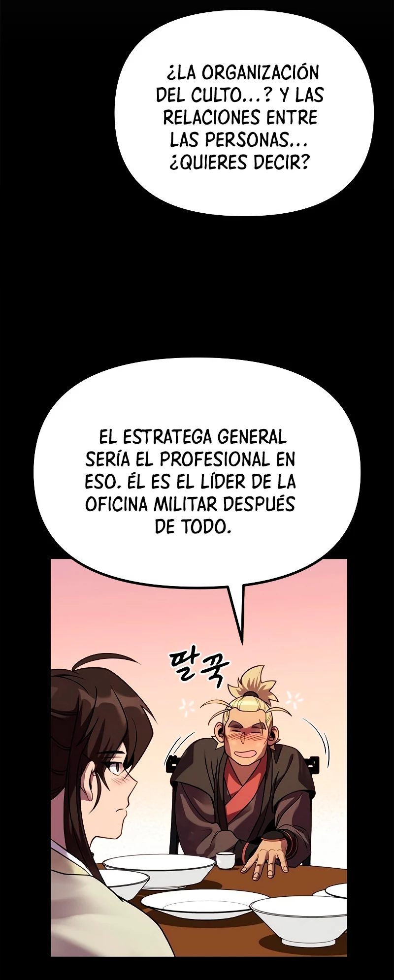 Cronicas de la faccion demoniaca (Chun hajin, el asesino mas fuerte) - Capítulo 23 - Página 10 - LectorTMOo