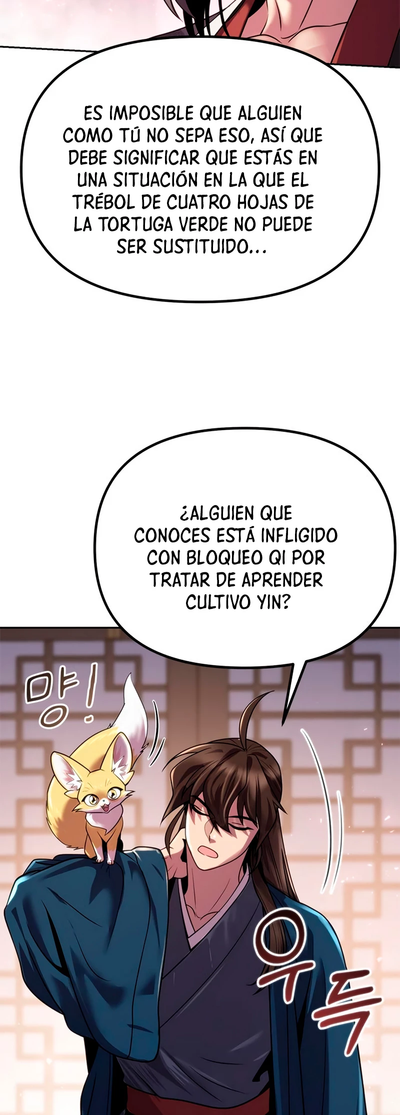 Cronicas de la faccion demoniaca (Chun hajin, el asesino mas fuerte) - Capítulo 24 - Página 32 - LectorTMOo