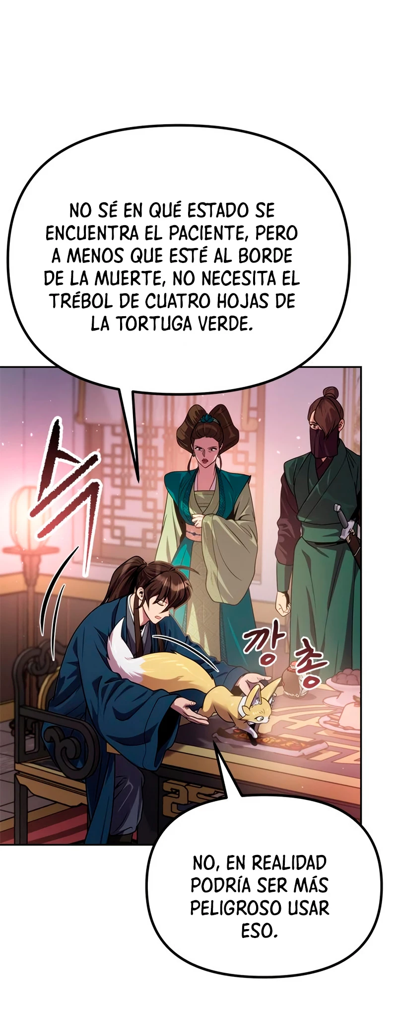 Cronicas de la faccion demoniaca (Chun hajin, el asesino mas fuerte) - Capítulo 24 - Página 34 - LectorTMOo