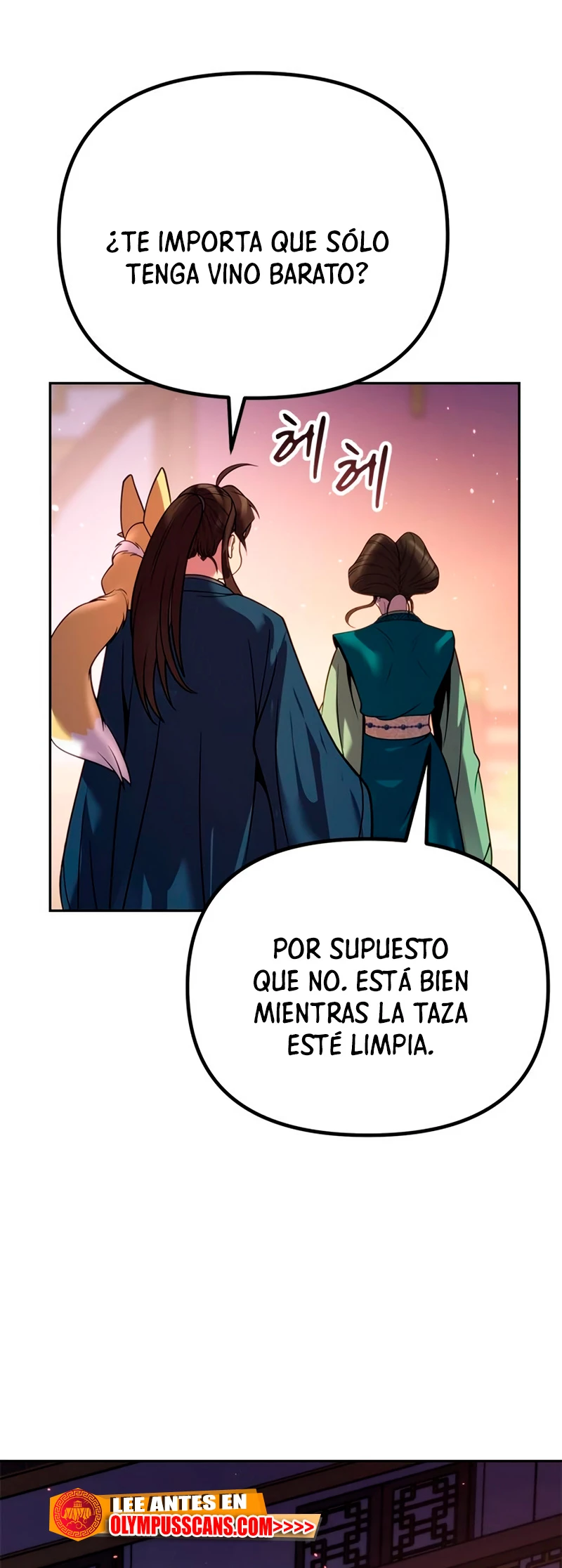 Cronicas de la faccion demoniaca (Chun hajin, el asesino mas fuerte) - Capítulo 24 - Página 57 - LectorTMOo
