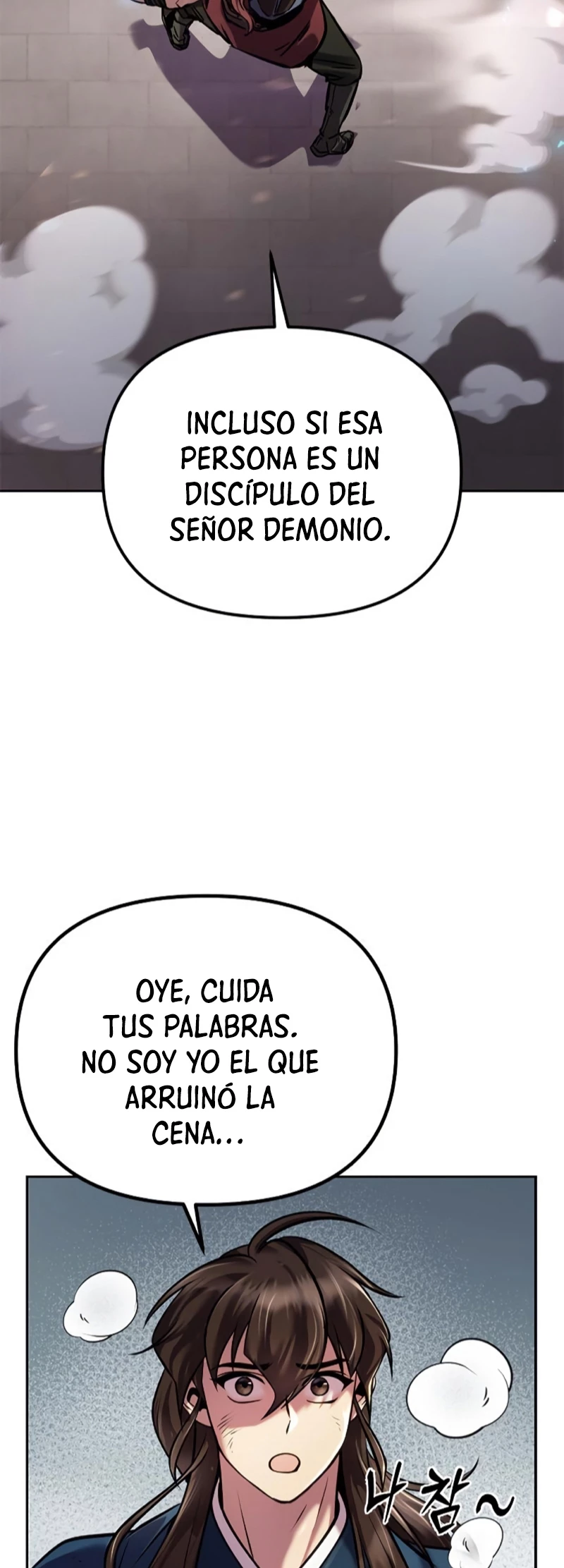 Cronicas de la faccion demoniaca (Chun hajin, el asesino mas fuerte) - Capítulo 27 - Página 54 - LectorTMOo