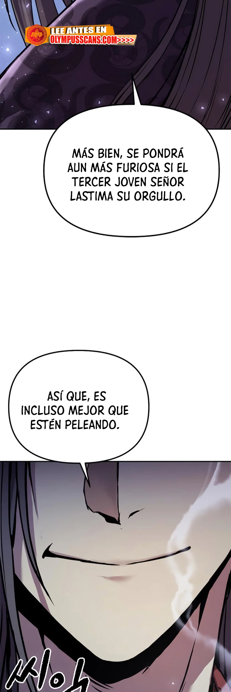Cronicas de la faccion demoniaca (Chun hajin, el asesino mas fuerte) - Capítulo 27 - Página 73 - LectorTMOo