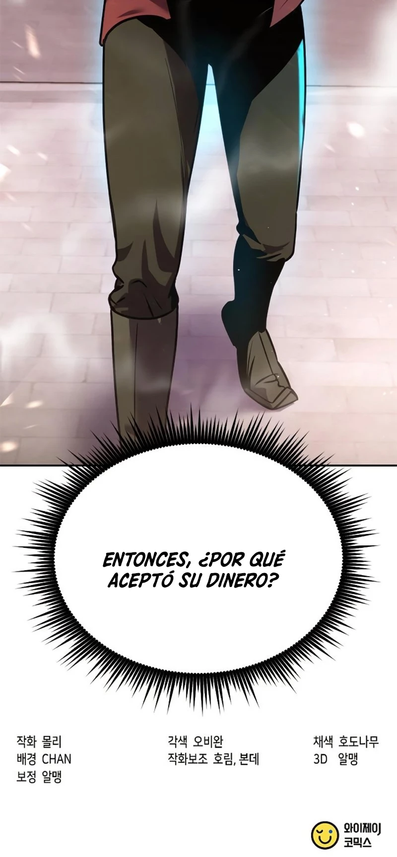 Cronicas de la faccion demoniaca (Chun hajin, el asesino mas fuerte) - Capítulo 27 - Página 100 - LectorTMOo
