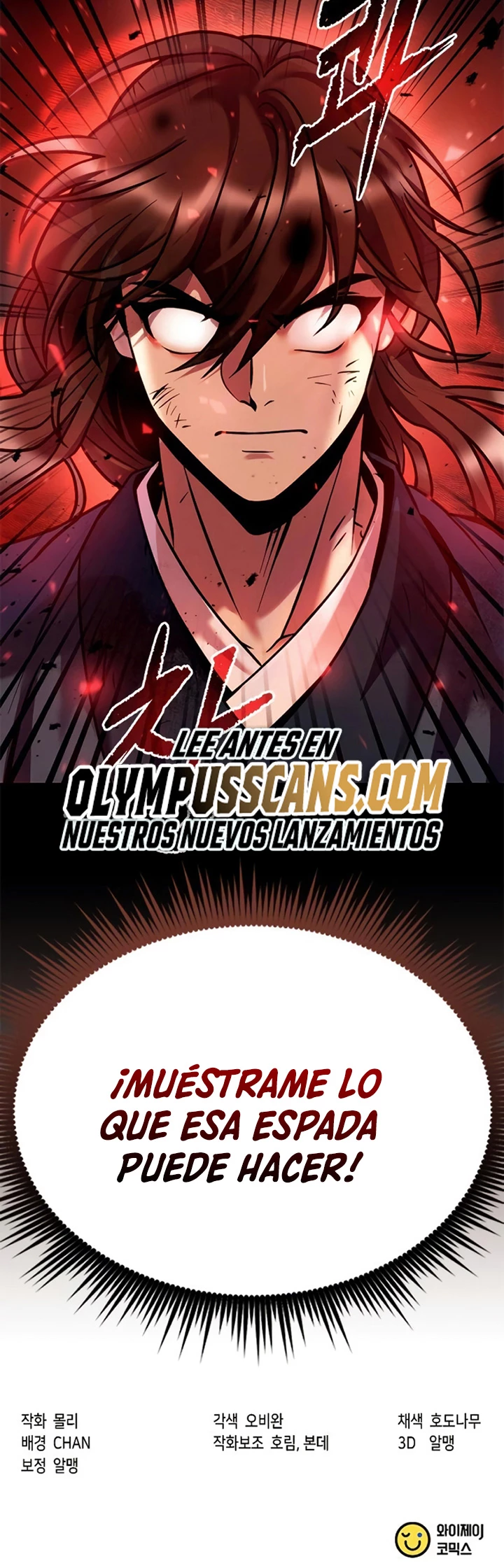 Cronicas de la faccion demoniaca (Chun hajin, el asesino mas fuerte) - Capítulo 28 - Página 110 - LectorTMOo