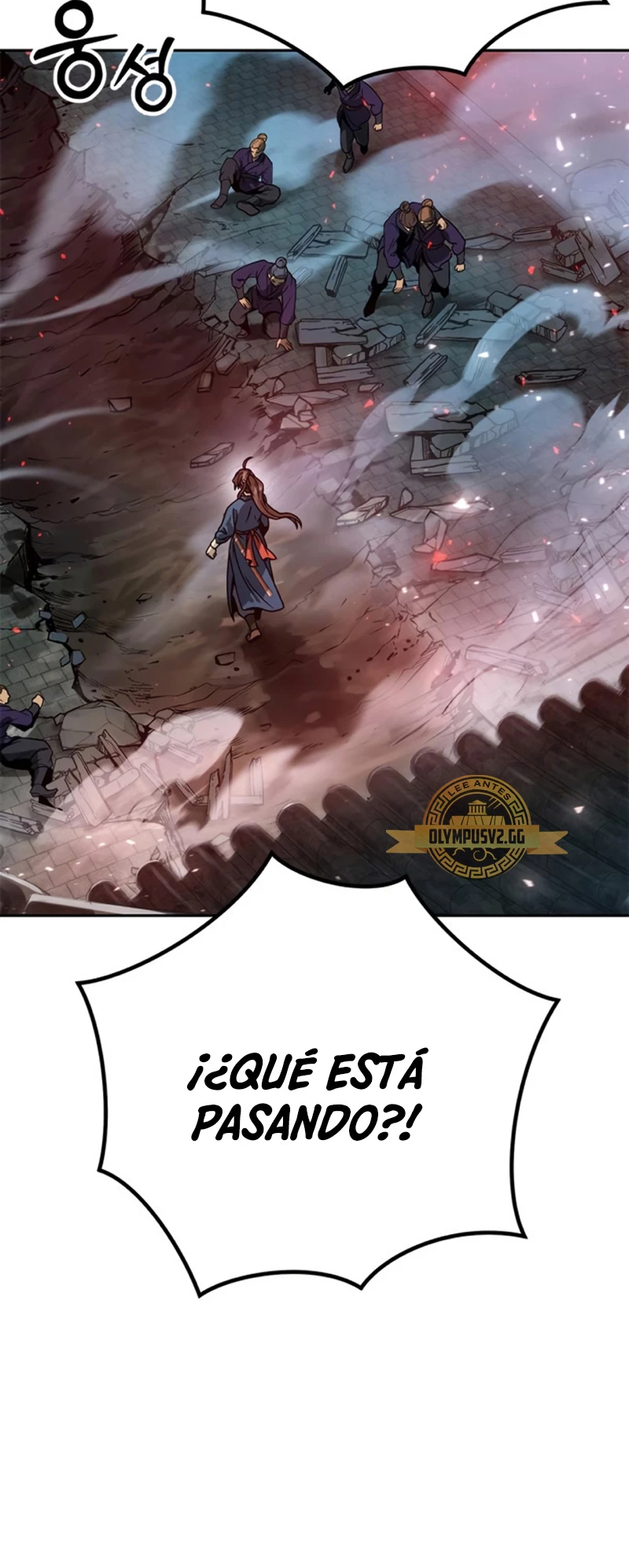 Cronicas de la faccion demoniaca (Chun hajin, el asesino mas fuerte) - Capítulo 31 - Página 51 - LectorTMOo