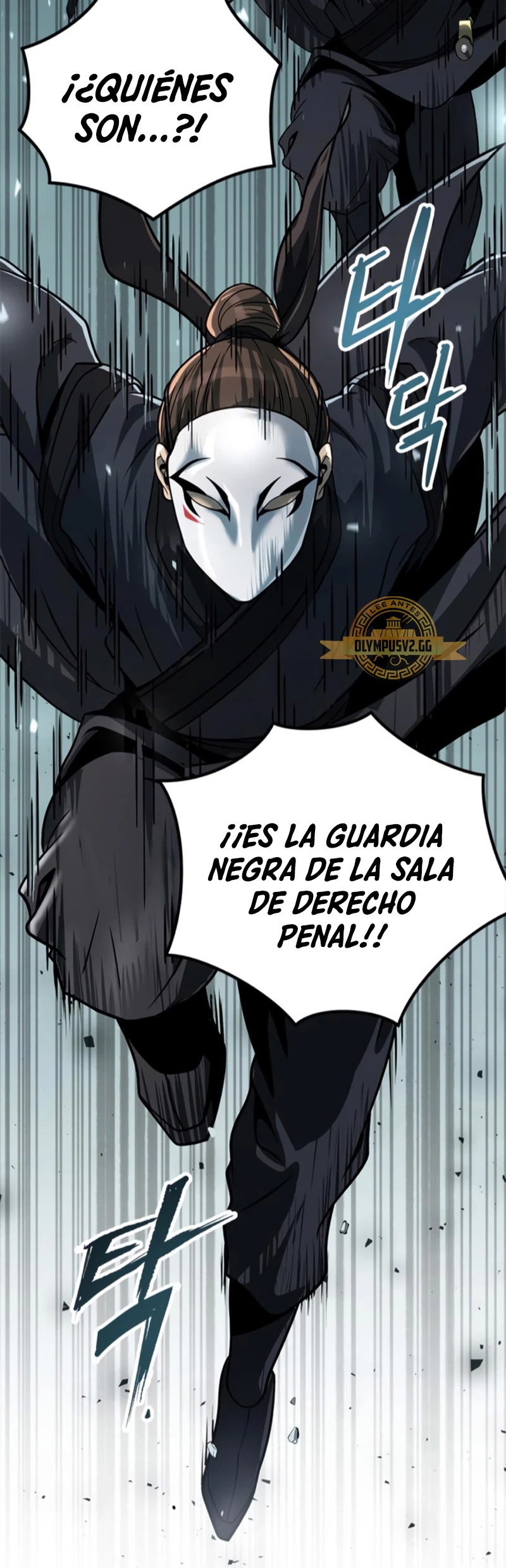 Cronicas de la faccion demoniaca (Chun hajin, el asesino mas fuerte) - Capítulo 31 - Página 89 - LectorTMOo