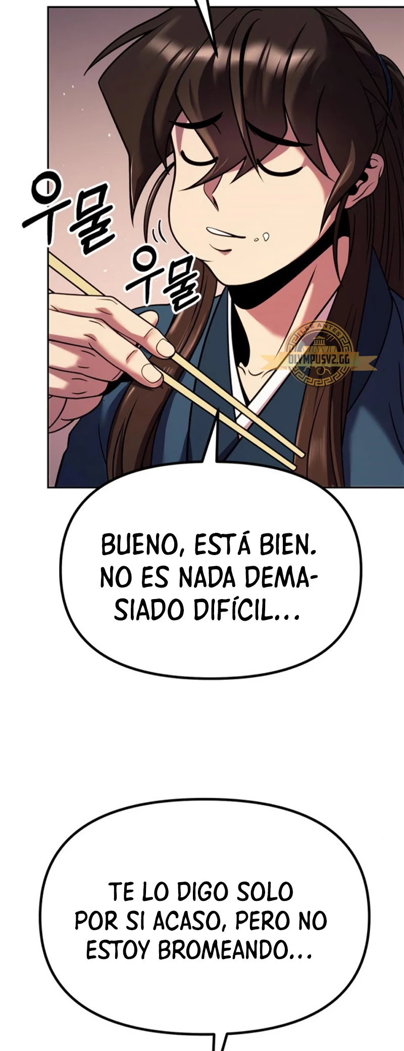 Cronicas de la faccion demoniaca (Chun hajin, el asesino mas fuerte) - Capítulo 32 - Página 63 - LectorTMOo