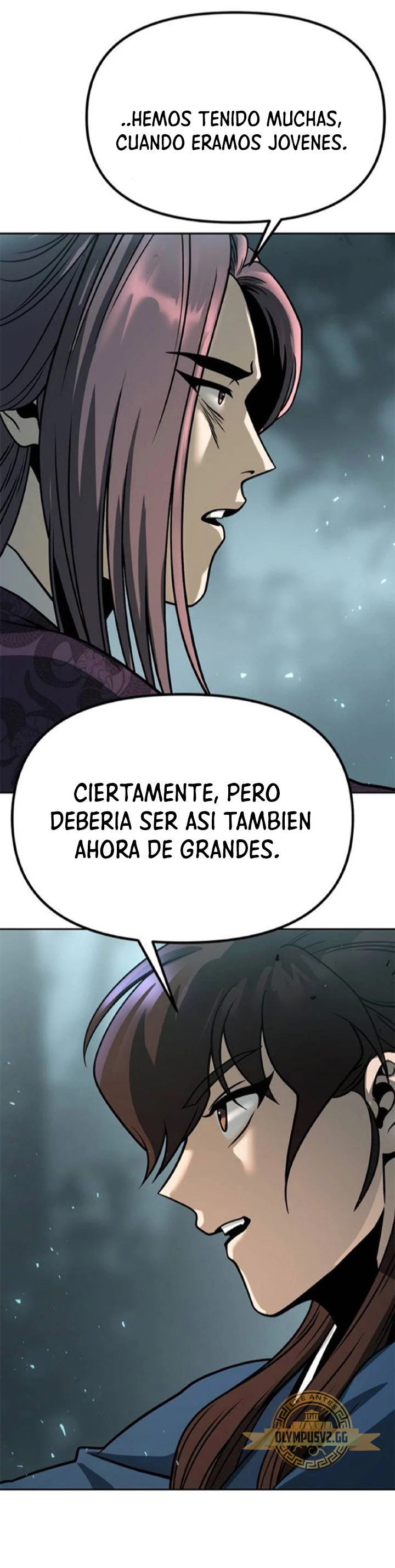 Cronicas de la faccion demoniaca (Chun hajin, el asesino mas fuerte) - Capítulo 33 - Página 7 - LectorTMOo