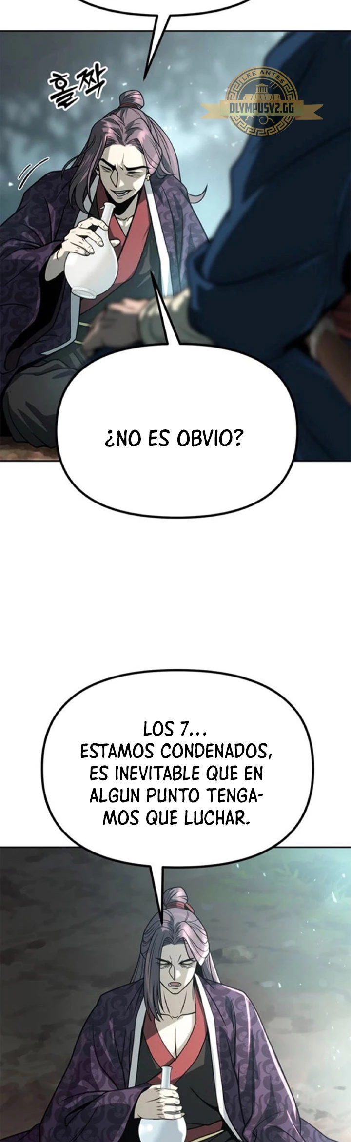 Cronicas de la faccion demoniaca (Chun hajin, el asesino mas fuerte) - Capítulo 33 - Página 9 - LectorTMOo