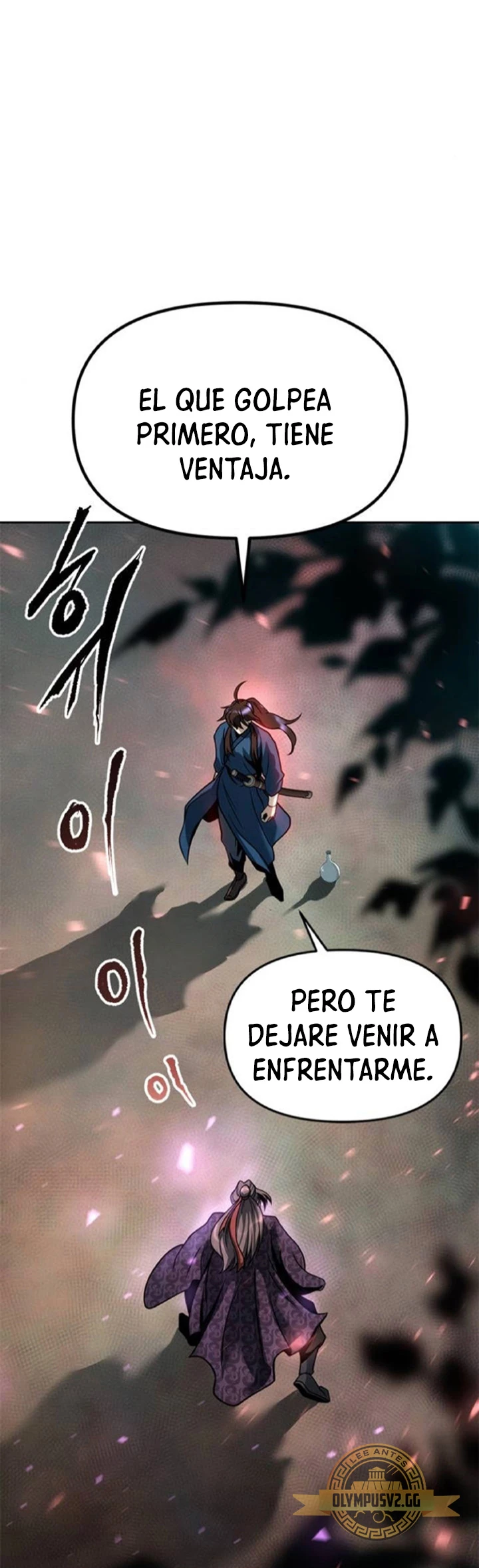 Cronicas de la faccion demoniaca (Chun hajin, el asesino mas fuerte) - Capítulo 33 - Página 30 - LectorTMOo