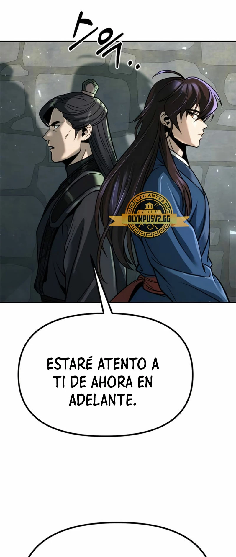 Cronicas de la faccion demoniaca (Chun hajin, el asesino mas fuerte) - Capítulo 35 - Página 26 - LectorTMOo
