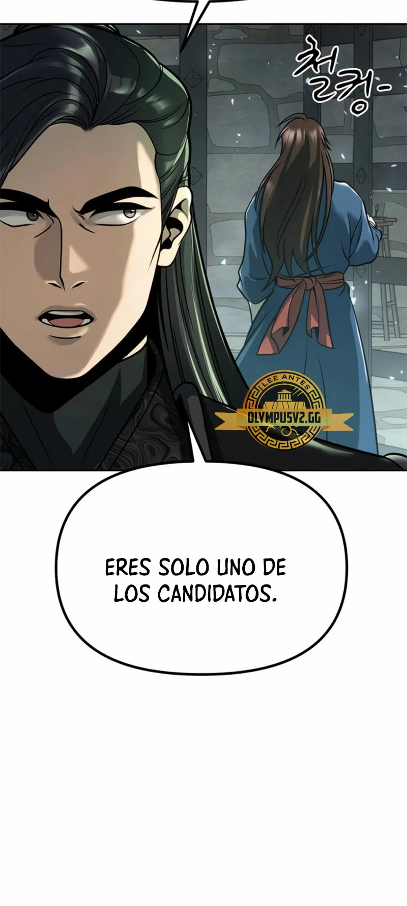 Cronicas de la faccion demoniaca (Chun hajin, el asesino mas fuerte) - Capítulo 35 - Página 28 - LectorTMOo