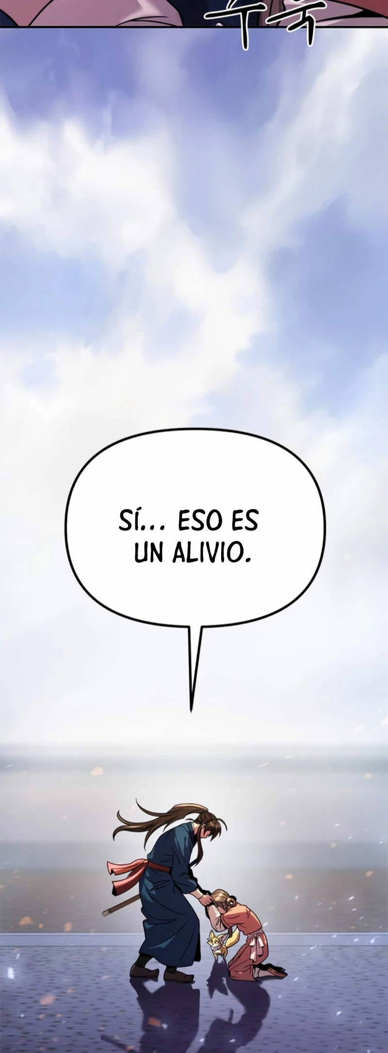 Cronicas de la faccion demoniaca (Chun hajin, el asesino mas fuerte) - Capítulo 35 - Página 57 - LectorTMOo
