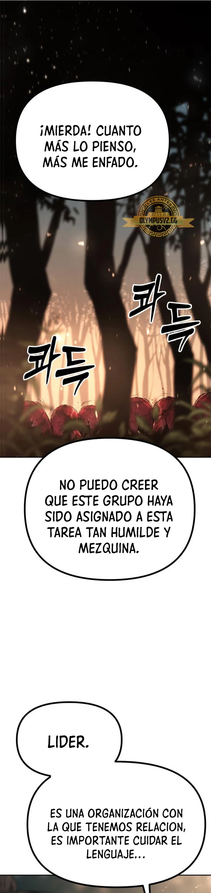 Cronicas de la faccion demoniaca (Chun hajin, el asesino mas fuerte) - Capítulo 37 - Página 2 - LectorTMOo
