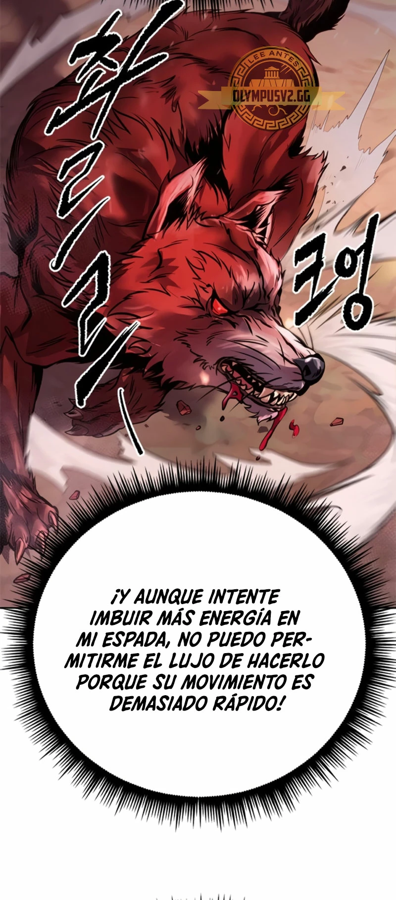 Cronicas de la faccion demoniaca (Chun hajin, el asesino mas fuerte) - Capítulo 39 - Página 69 - LectorTMOo