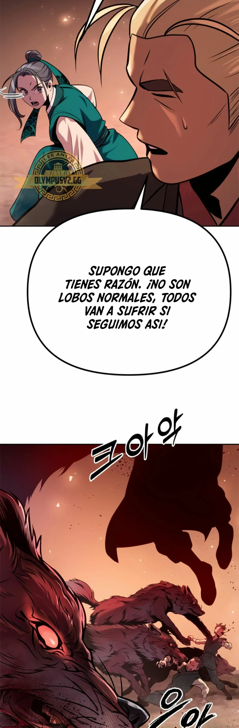 Cronicas de la faccion demoniaca (Chun hajin, el asesino mas fuerte) - Capítulo 39 - Página 75 - LectorTMOo