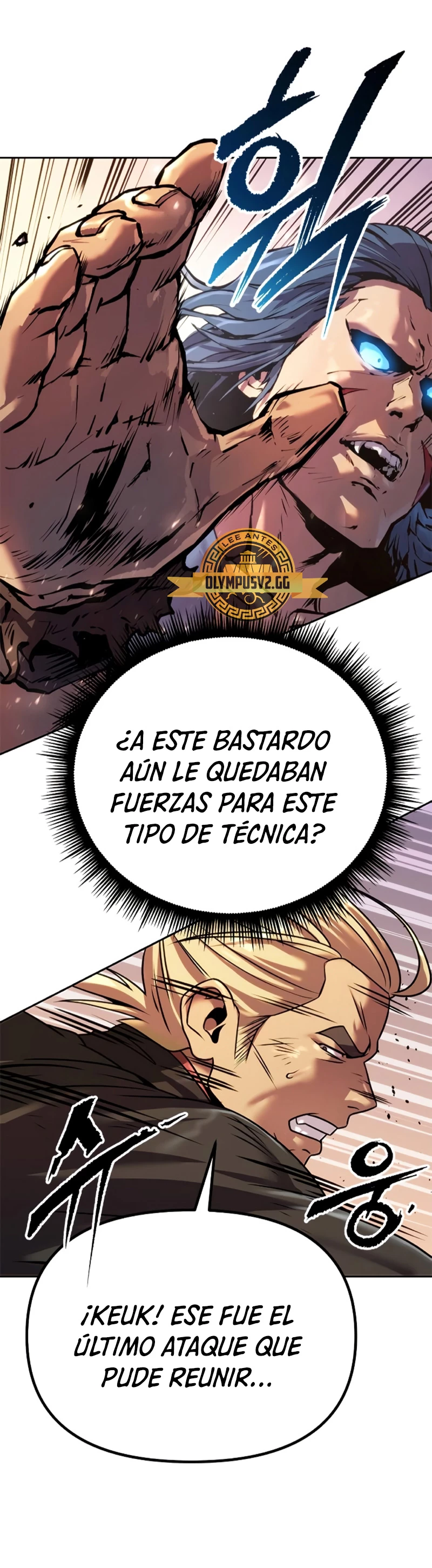 Cronicas de la faccion demoniaca (Chun hajin, el asesino mas fuerte) - Capítulo 40 - Página 48 - LectorTMOo