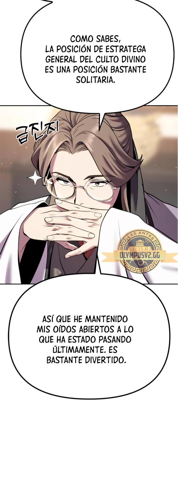 Cronicas de la faccion demoniaca (Chun hajin, el asesino mas fuerte) - Capítulo 41 - Página 8 - LectorTMOo