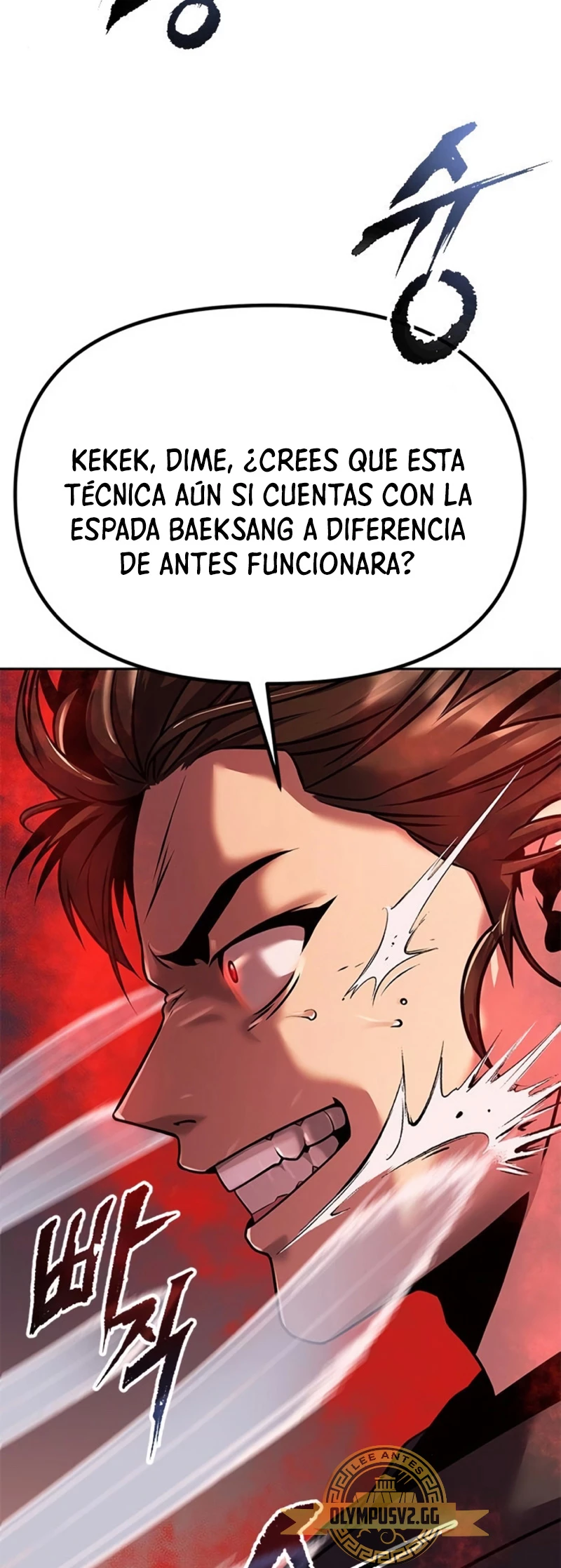 Cronicas de la faccion demoniaca (Chun hajin, el asesino mas fuerte) - Capítulo 42 - Página 66 - LectorTMOo
