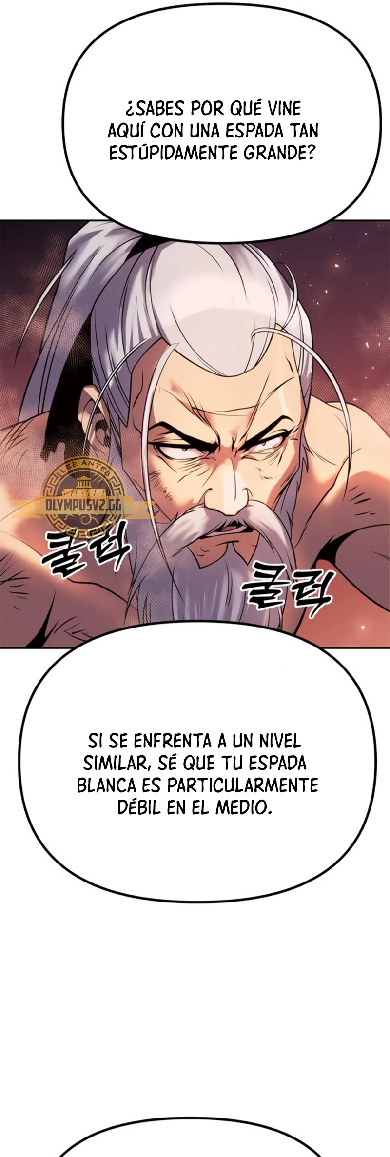 Cronicas de la faccion demoniaca (Chun hajin, el asesino mas fuerte) - Capítulo 42 - Página 89 - LectorTMOo