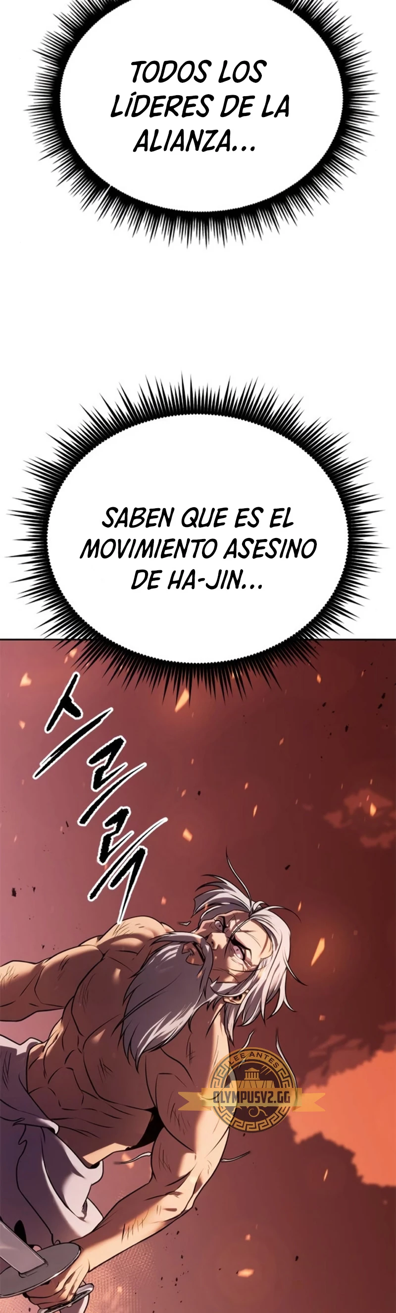 Cronicas de la faccion demoniaca (Chun hajin, el asesino mas fuerte) - Capítulo 42 - Página 93 - LectorTMOo