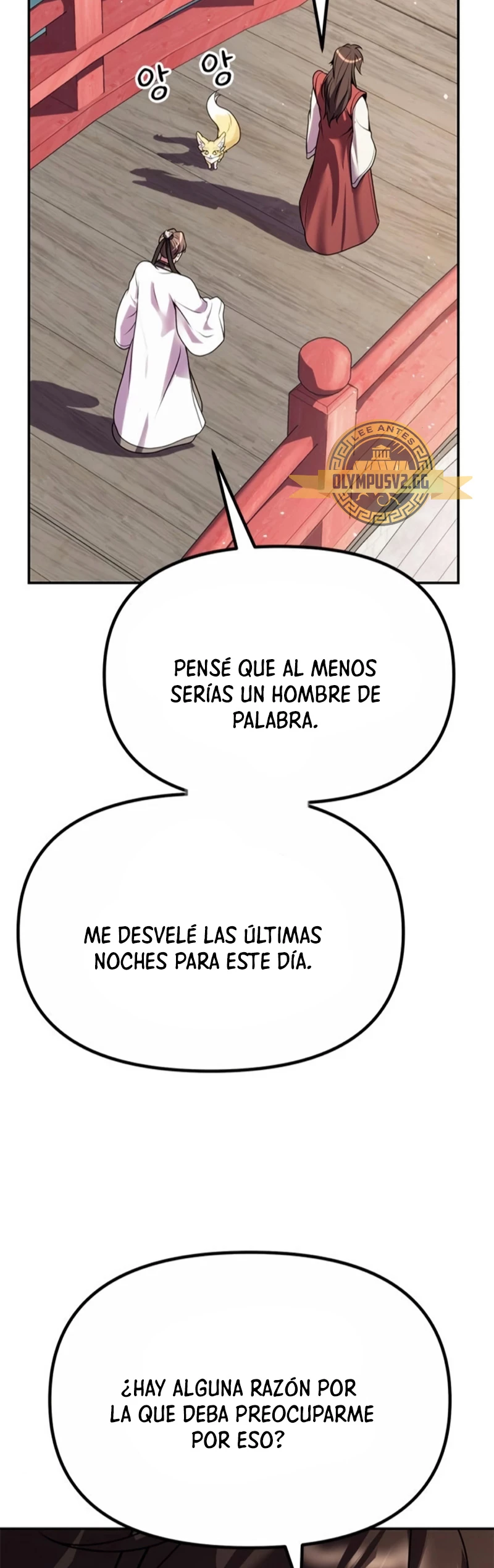 Cronicas de la faccion demoniaca (Chun hajin, el asesino mas fuerte) - Capítulo 44 - Página 68 - LectorTMOo