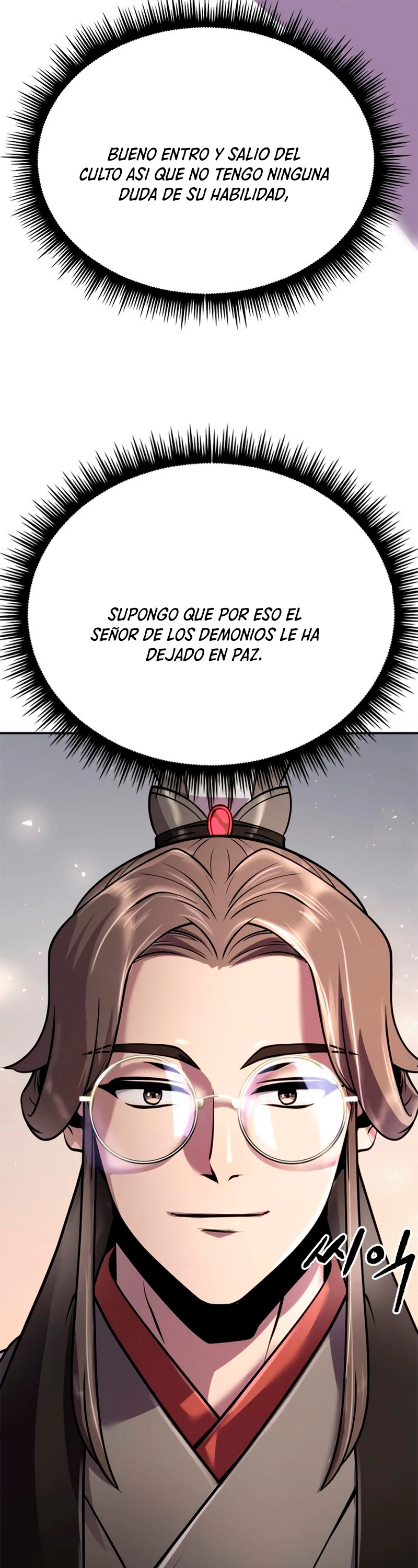 Cronicas de la faccion demoniaca (Chun hajin, el asesino mas fuerte) - Capítulo 44 - Página 80 - LectorTMOo