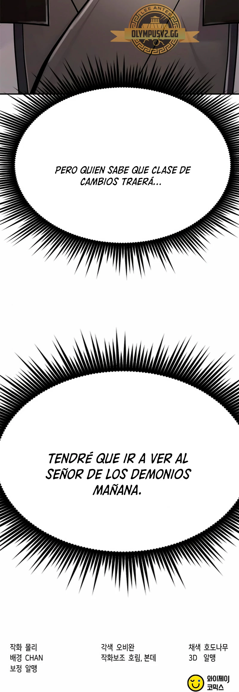 Cronicas de la faccion demoniaca (Chun hajin, el asesino mas fuerte) - Capítulo 44 - Página 81 - LectorTMOo