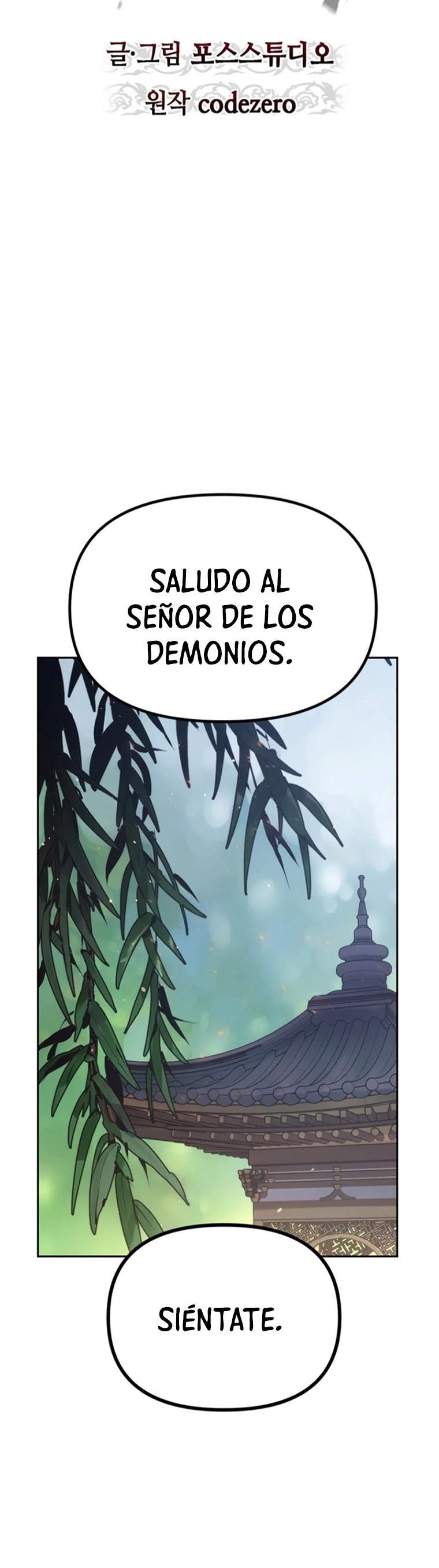 Cronicas de la faccion demoniaca (Chun hajin, el asesino mas fuerte) - Capítulo 45 - Página 26 - LectorTMOo