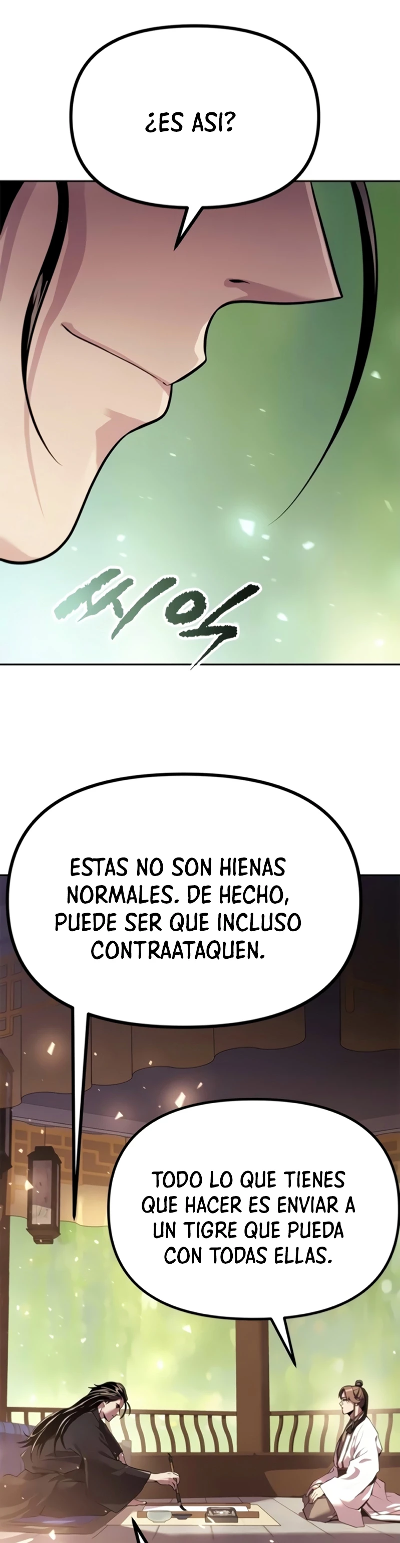 Cronicas de la faccion demoniaca (Chun hajin, el asesino mas fuerte) - Capítulo 51 - Página 79 - LectorTMOo