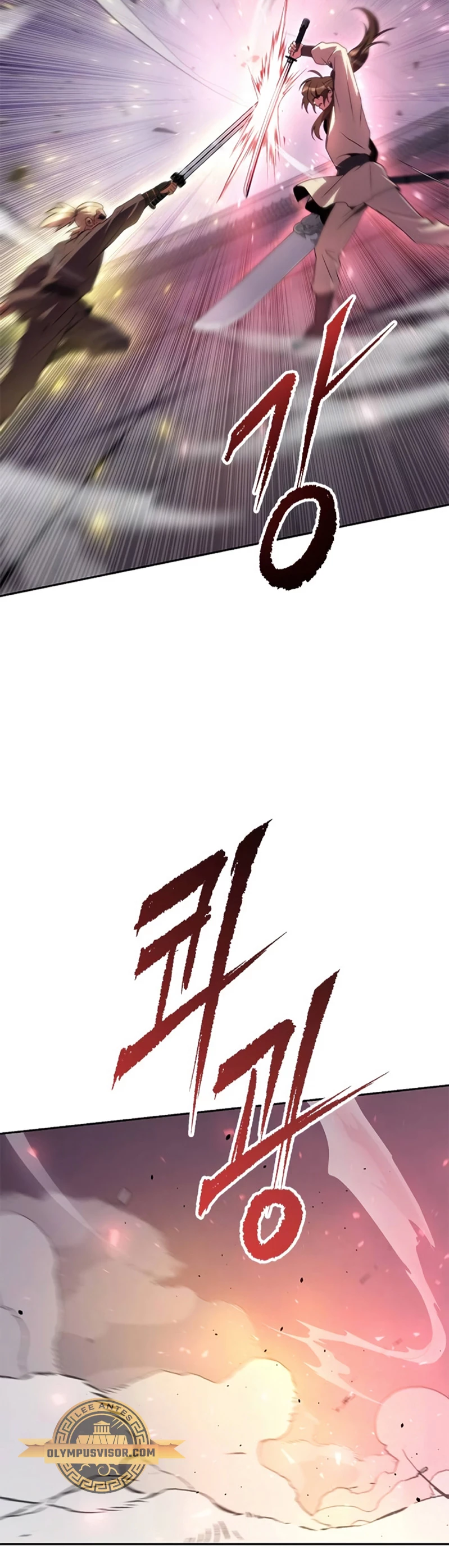Cronicas de la faccion demoniaca (Chun hajin, el asesino mas fuerte) - Capítulo 52 - Página 16 - LectorTMOo