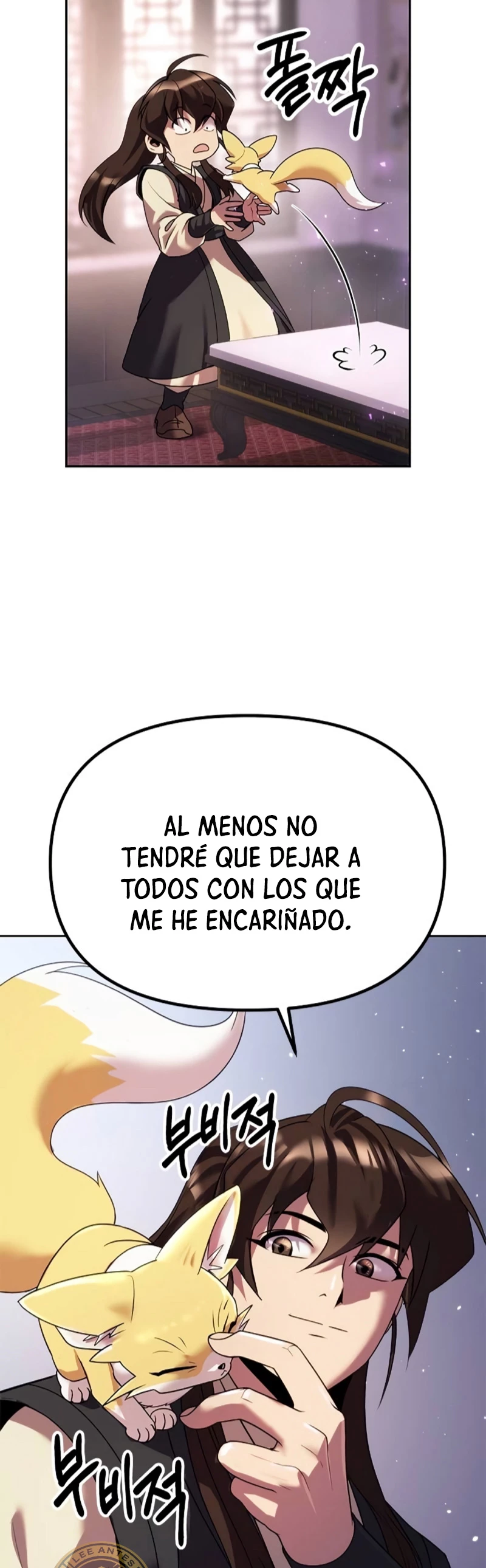 Cronicas de la faccion demoniaca (Chun hajin, el asesino mas fuerte) - Capítulo 53 - Página 16 - LectorTMOo