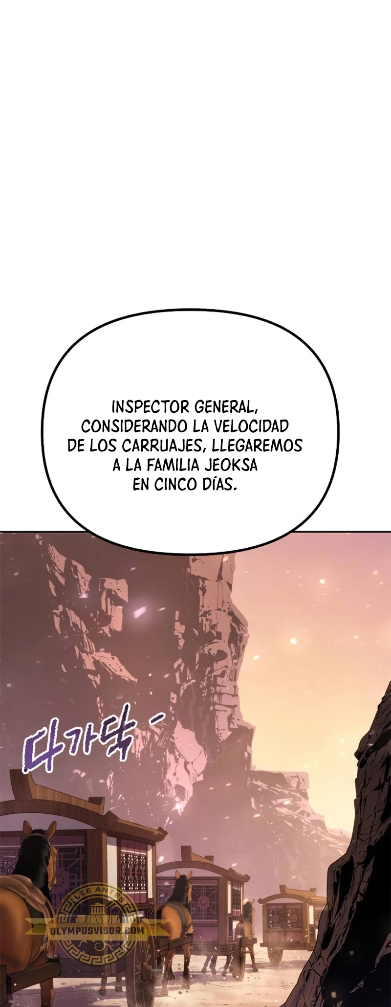 Cronicas de la faccion demoniaca (Chun hajin, el asesino mas fuerte) - Capítulo 53 - Página 46 - LectorTMOo