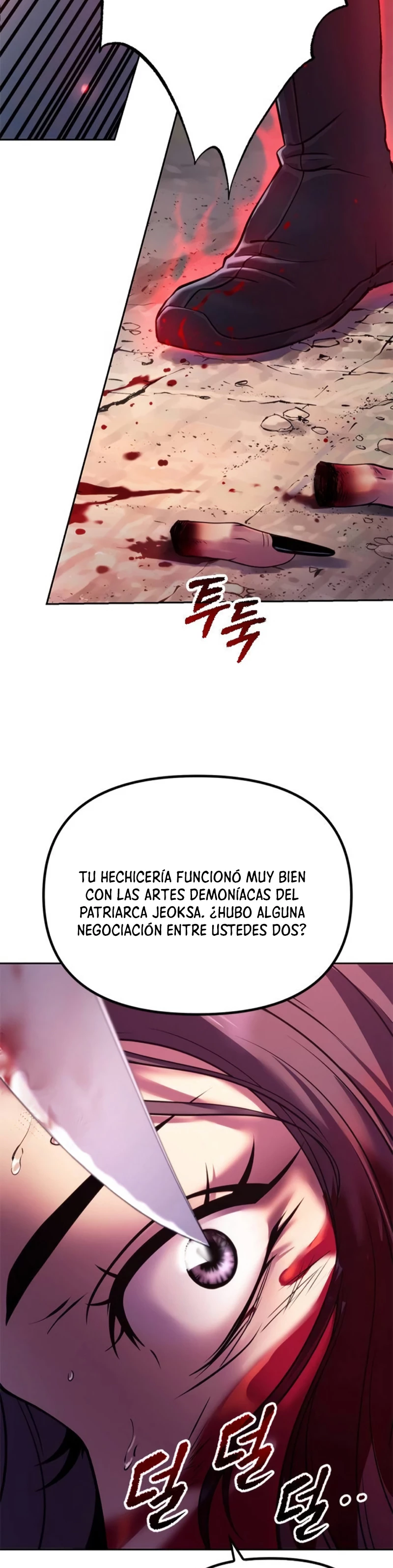 Cronicas de la faccion demoniaca (Chun hajin, el asesino mas fuerte) - Capítulo 58 - Página 13 - LectorTMOo