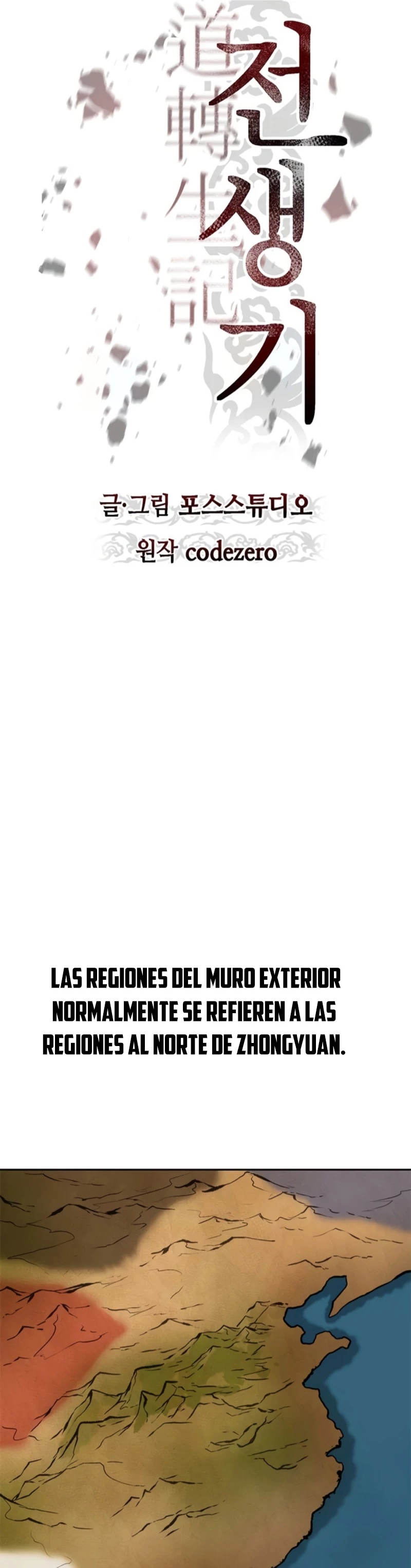 Cronicas de la faccion demoniaca (Chun hajin, el asesino mas fuerte) - Capítulo 60 - Página 23 - LectorTMOo