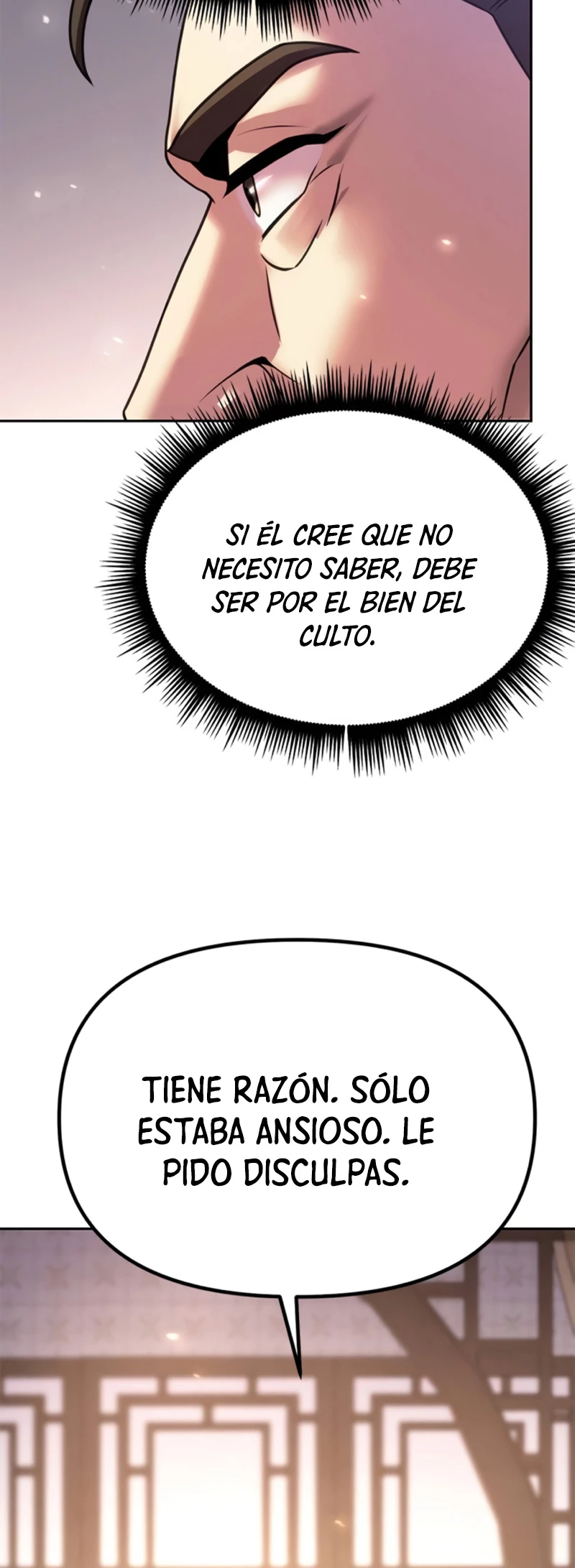 Cronicas de la faccion demoniaca (Chun hajin, el asesino mas fuerte) - Capítulo 60 - Página 44 - LectorTMOo