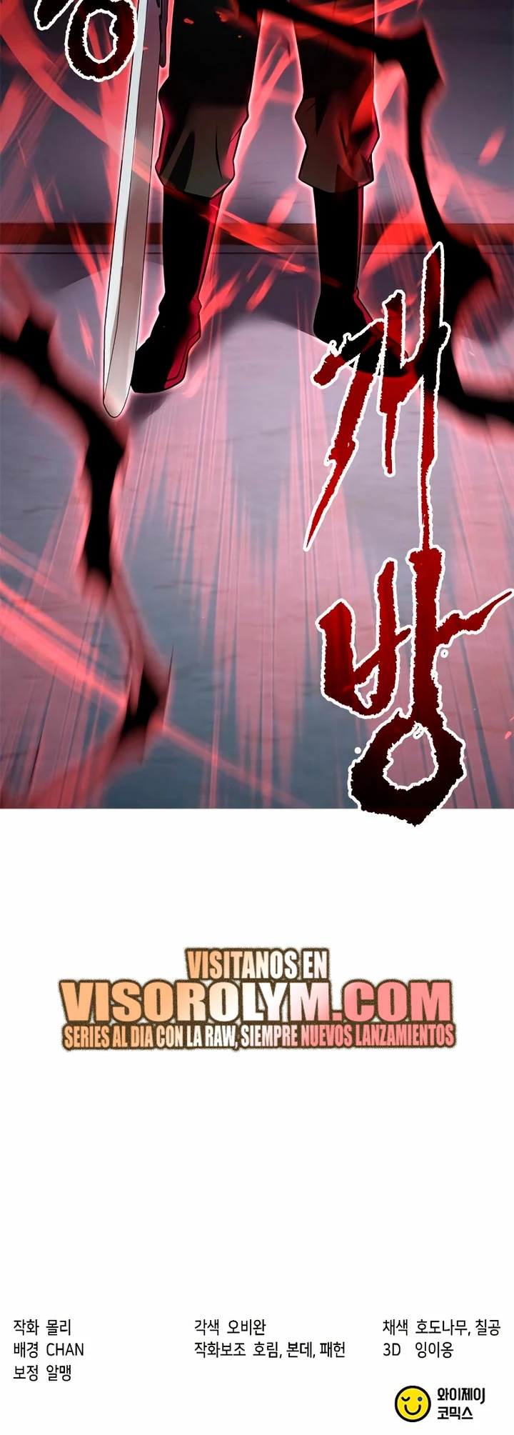 Cronicas de la faccion demoniaca (Chun hajin, el asesino mas fuerte) - Capítulo 61 - Página 77 - LectorTMOo