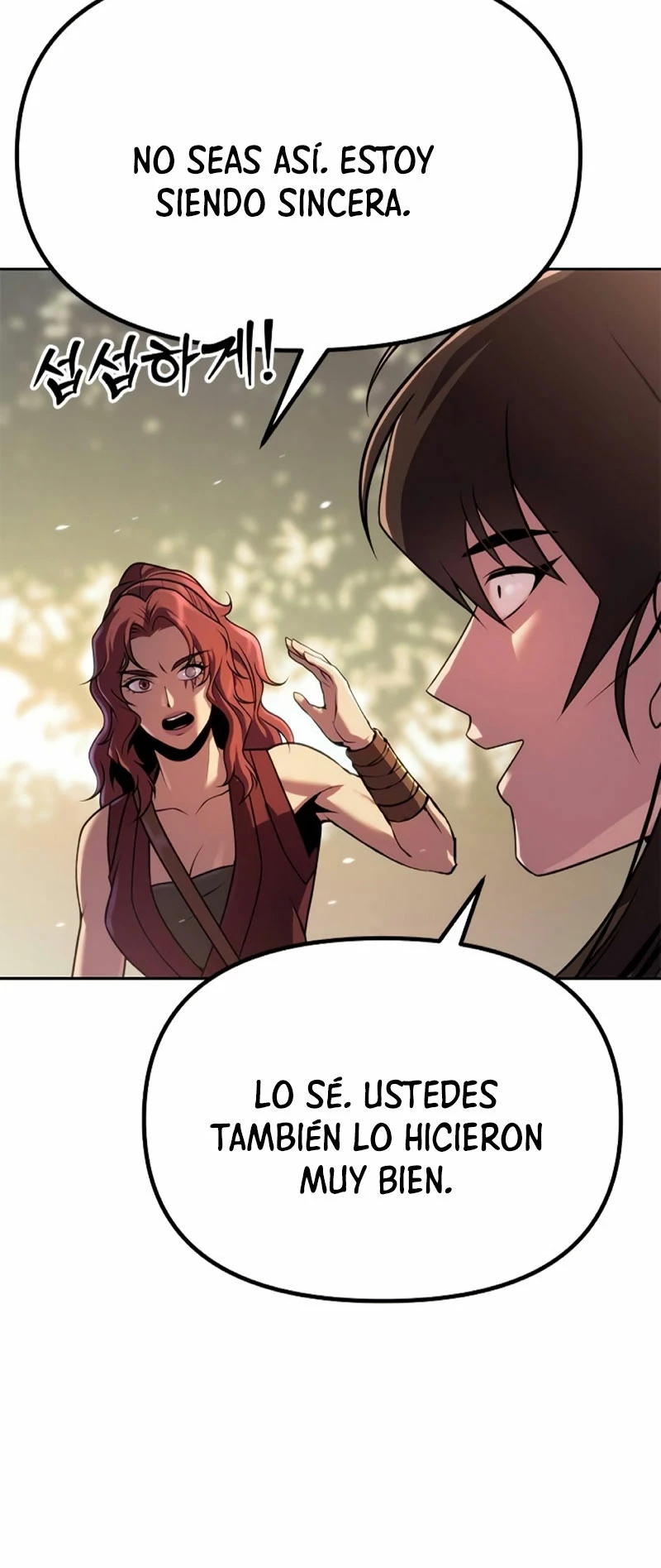 Cronicas de la faccion demoniaca (Chun hajin, el asesino mas fuerte) - Capítulo 62 - Página 56 - LectorTMOo