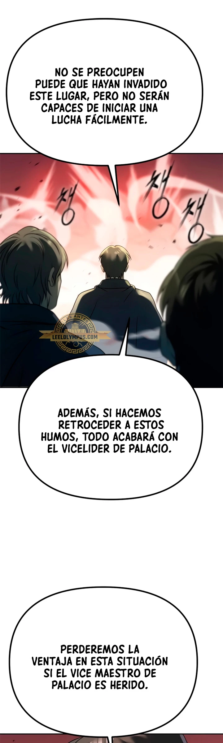 Cronicas de la faccion demoniaca (Chun hajin, el asesino mas fuerte) - Capítulo 66 - Página 25 - LectorTMOo