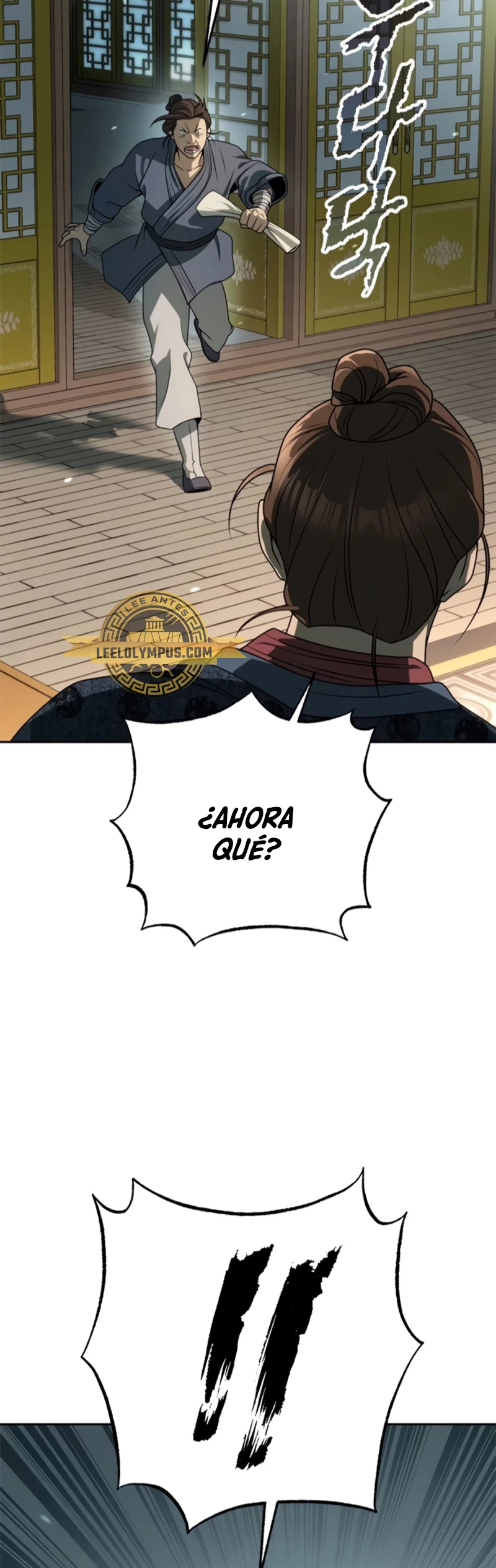 Cronicas de la faccion demoniaca (Chun hajin, el asesino mas fuerte) - Capítulo 69 - Página 101 - LectorTMOo