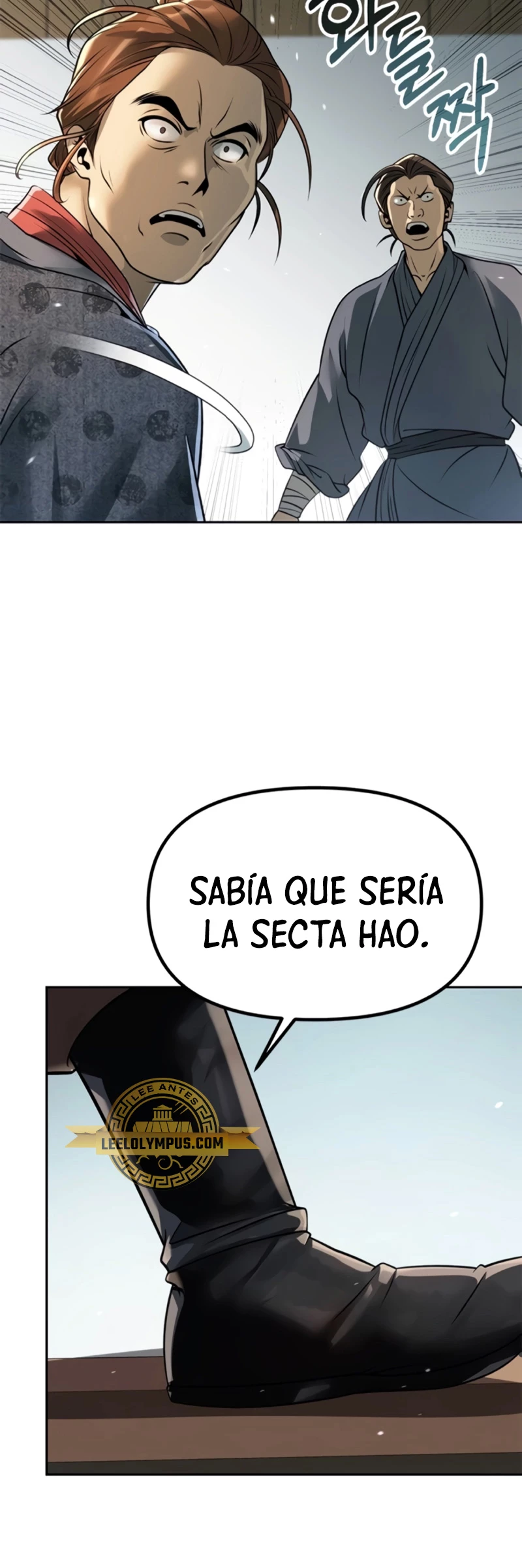 Cronicas de la faccion demoniaca (Chun hajin, el asesino mas fuerte) - Capítulo 69 - Página 105 - LectorTMOo