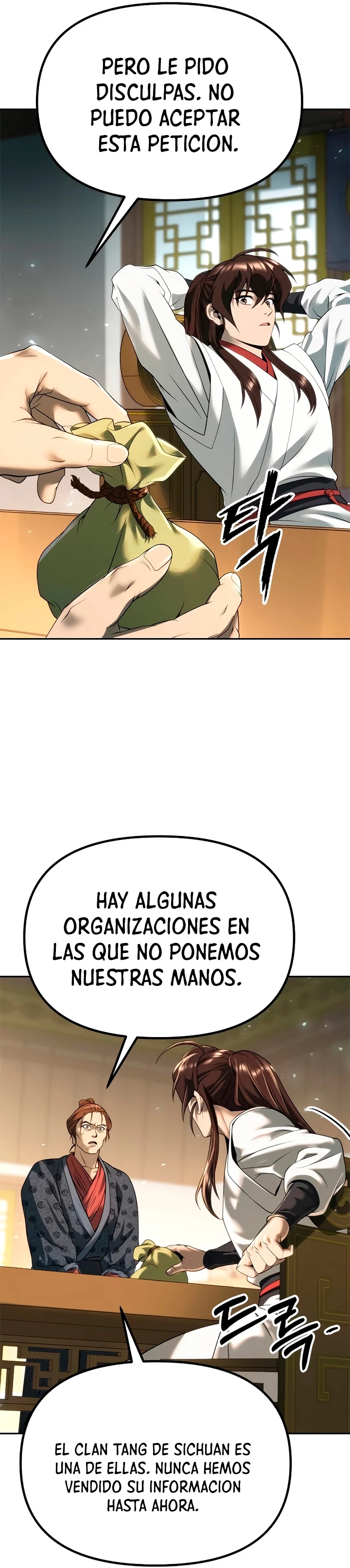 Cronicas de la faccion demoniaca (Chun hajin, el asesino mas fuerte) - Capítulo 70 - Página 14 - LectorTMOo