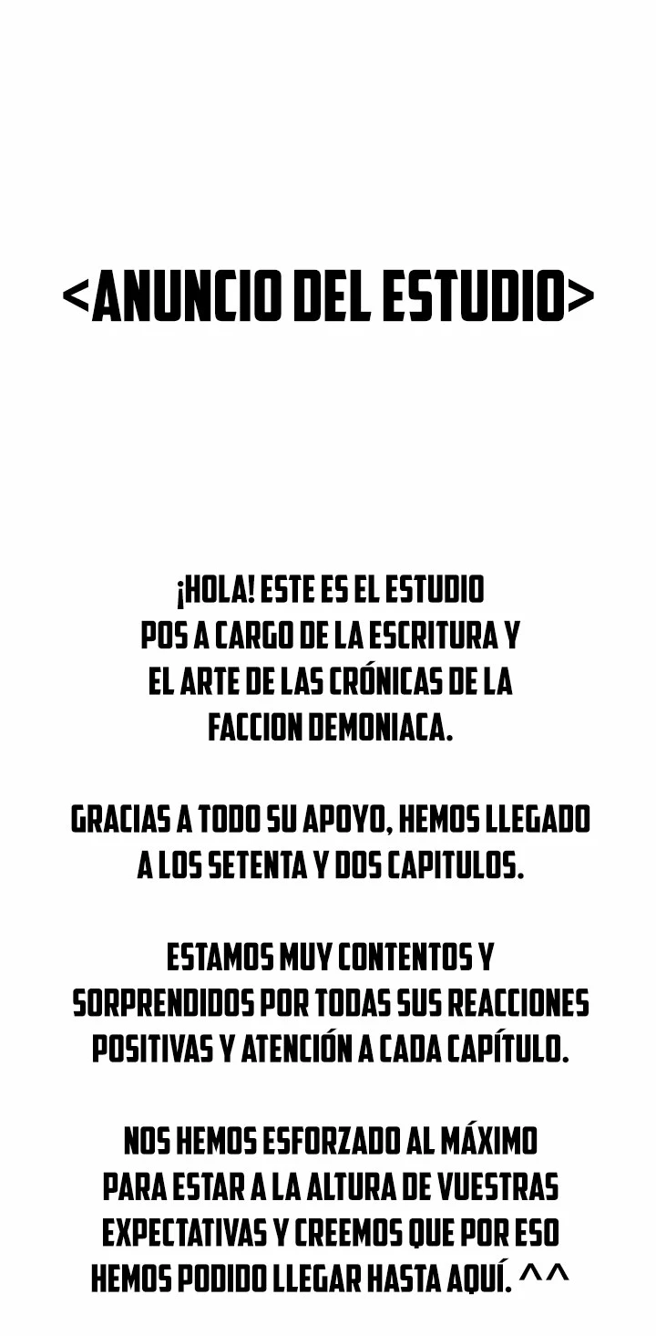 Cronicas de la faccion demoniaca (Chun hajin, el asesino mas fuerte) - Capítulo 72.5 - Página 1 - LectorTMOo