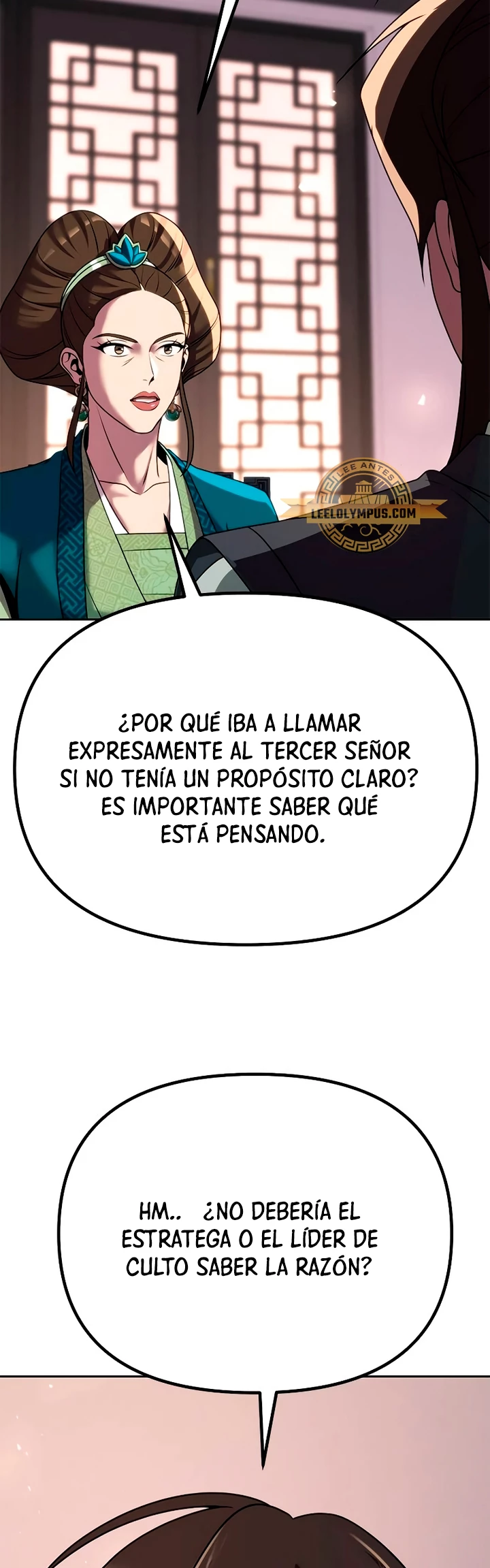Cronicas de la faccion demoniaca (Chun hajin, el asesino mas fuerte) - Capítulo 73 - Página 88 - LectorTMOo