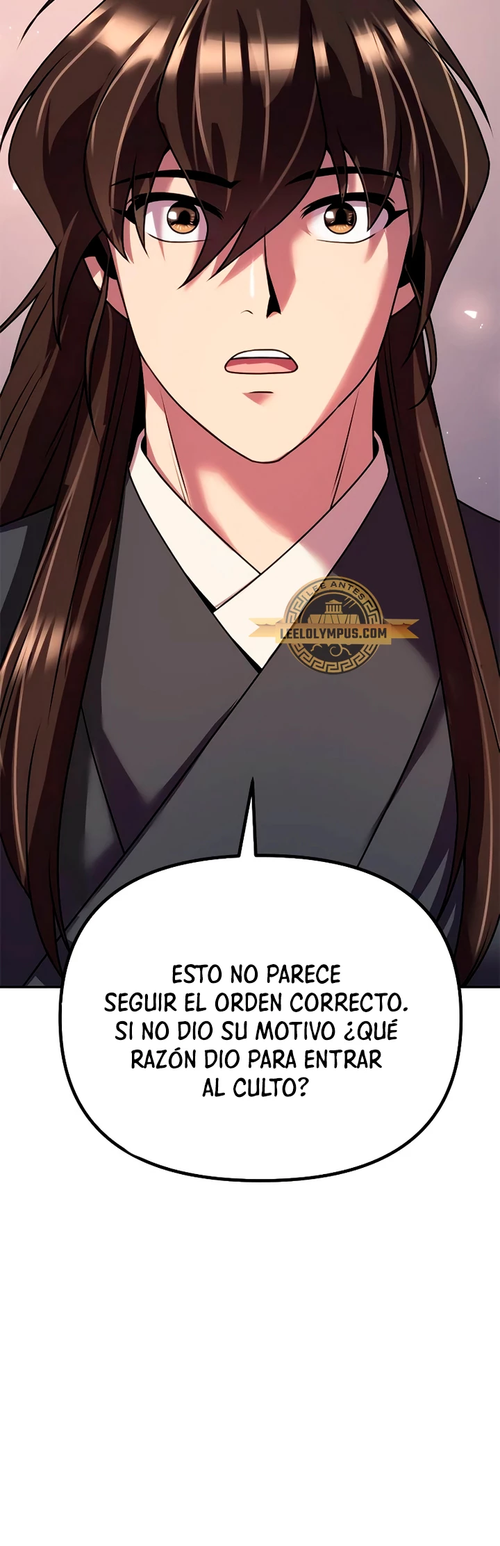 Cronicas de la faccion demoniaca (Chun hajin, el asesino mas fuerte) - Capítulo 73 - Página 89 - LectorTMOo