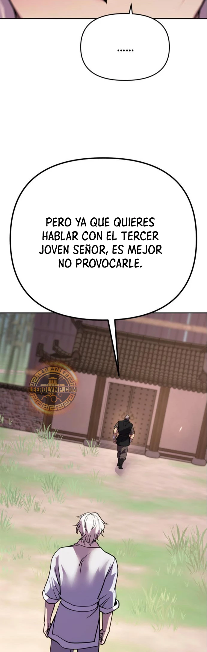 Cronicas de la faccion demoniaca (Chun hajin, el asesino mas fuerte) - Capítulo 74 - Página 15 - LectorTMOo