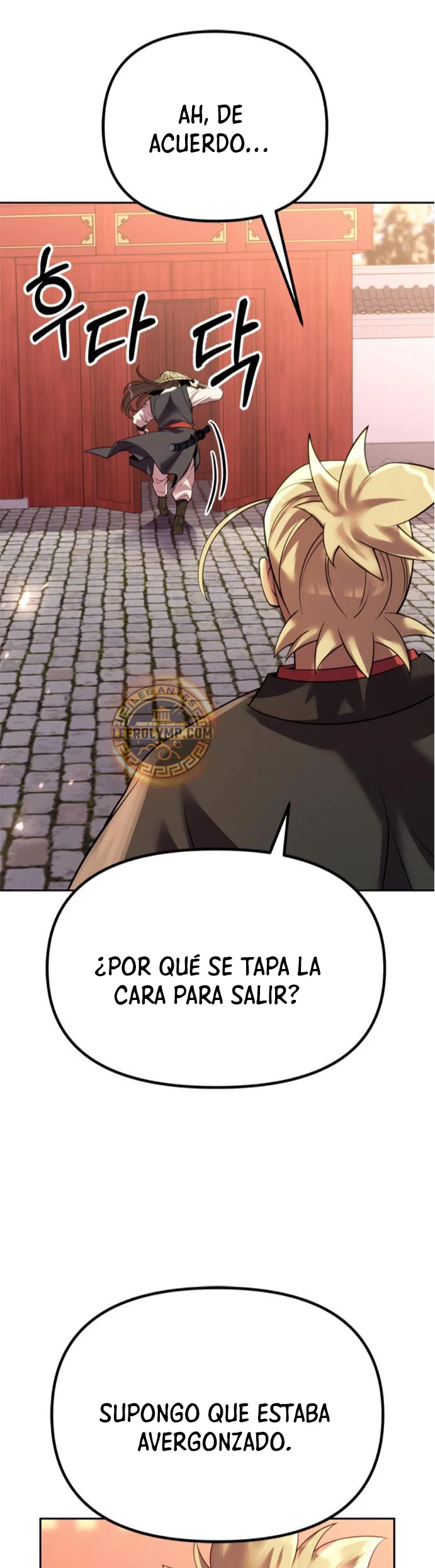 Cronicas de la faccion demoniaca (Chun hajin, el asesino mas fuerte) - Capítulo 74 - Página 24 - LectorTMOo