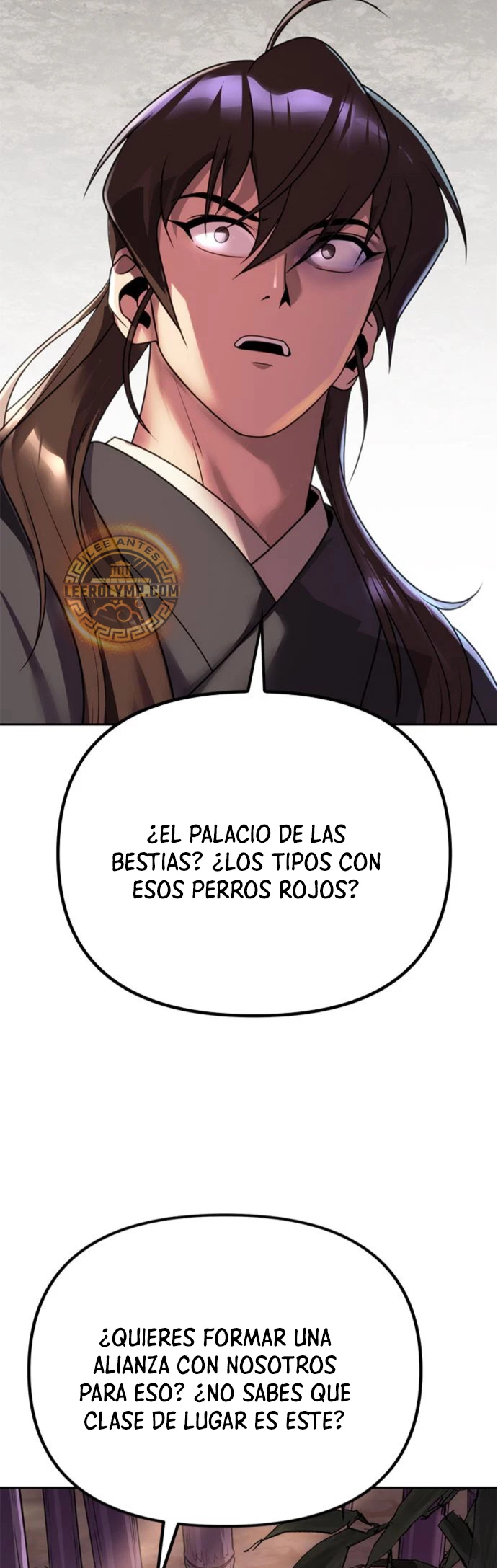 Cronicas de la faccion demoniaca (Chun hajin, el asesino mas fuerte) - Capítulo 74 - Página 83 - LectorTMOo